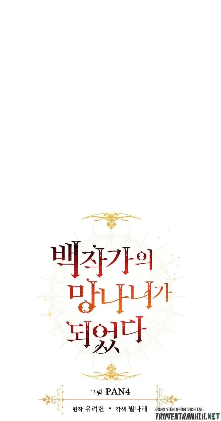 Truyện Tranh Phế Vật Dòng Dõi Bá Tước trang 7