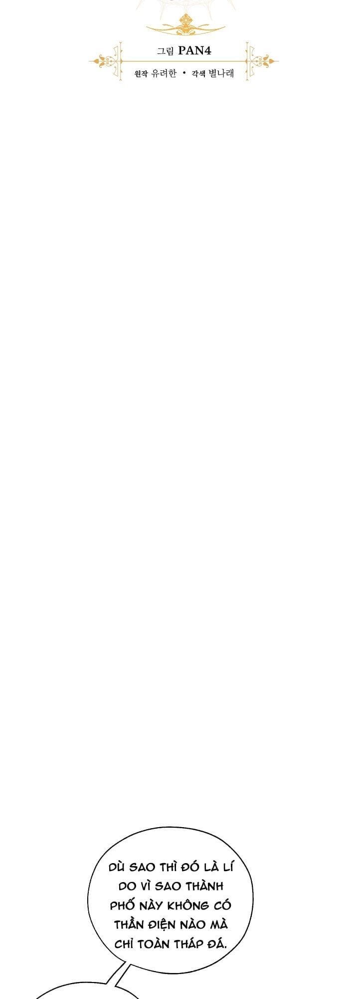Truyện Tranh Phế Vật Dòng Dõi Bá Tước trang 7