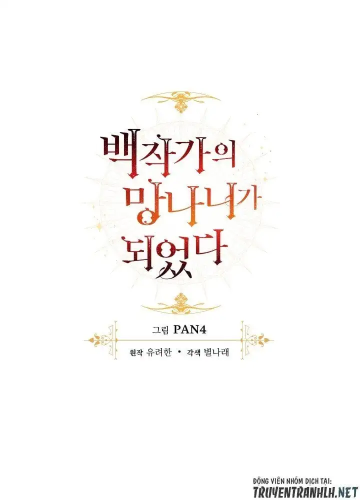 Truyện Tranh Phế Vật Dòng Dõi Bá Tước trang 7