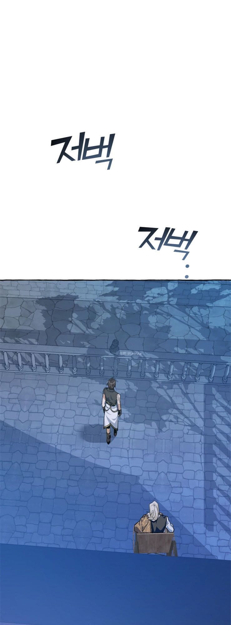 Truyện Tranh Phế Vật Dòng Dõi Bá Tước trang 7