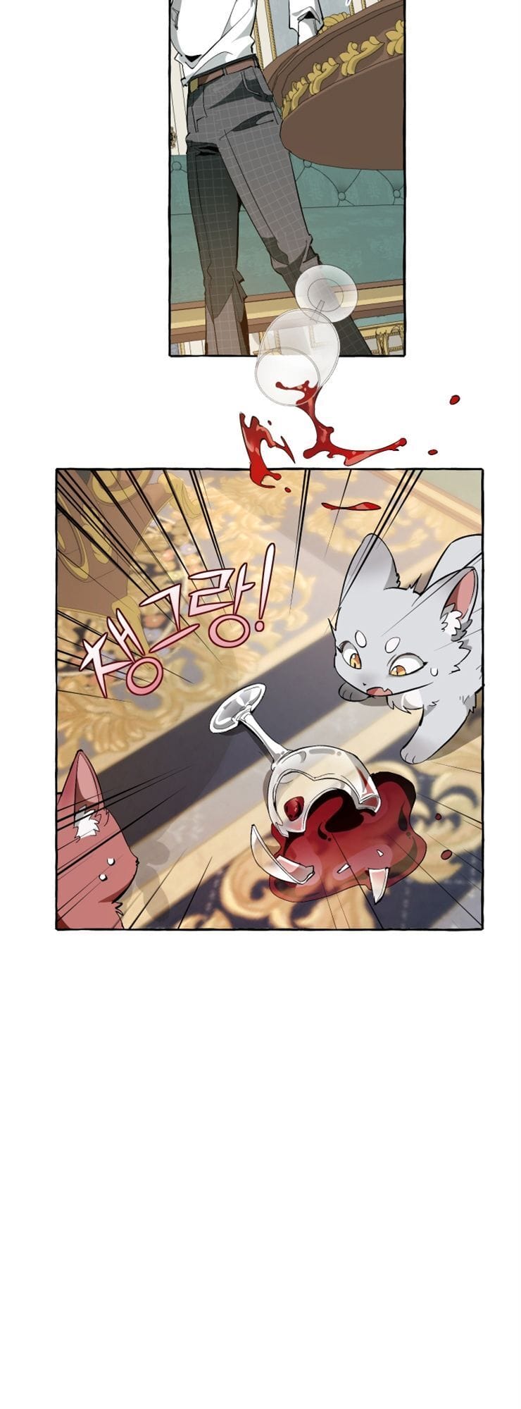 Truyện Tranh Phế Vật Dòng Dõi Bá Tước trang 7