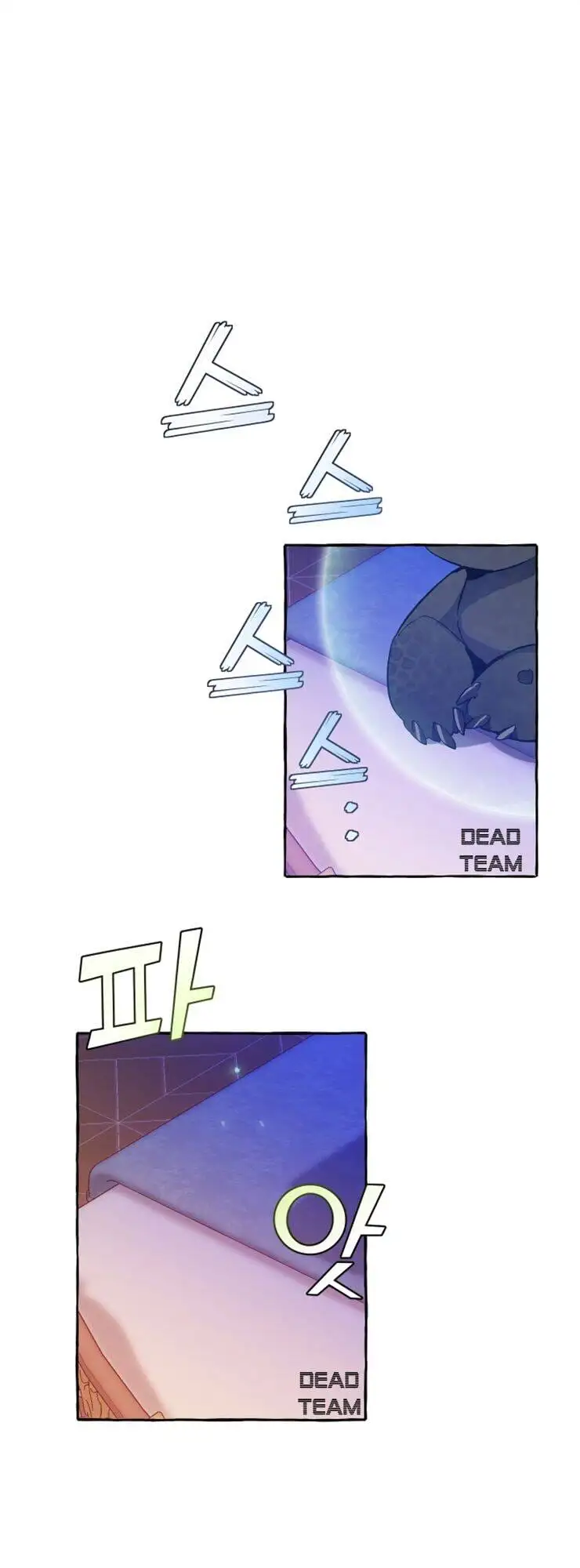 Truyện Tranh Phế Vật Dòng Dõi Bá Tước trang 7