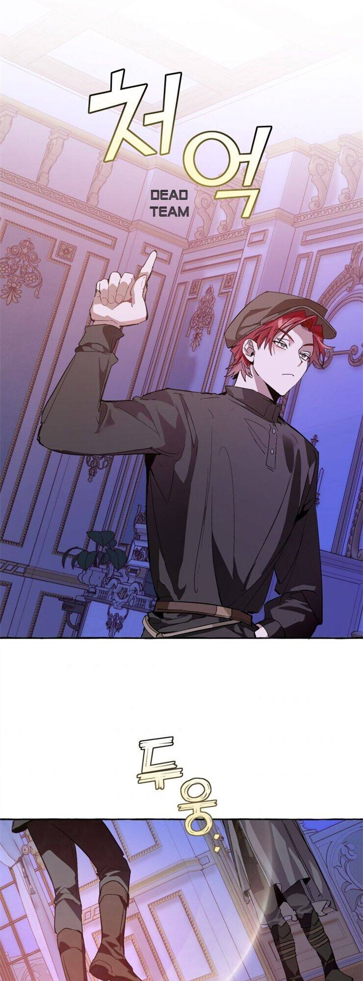 Truyện Tranh Phế Vật Dòng Dõi Bá Tước trang 7