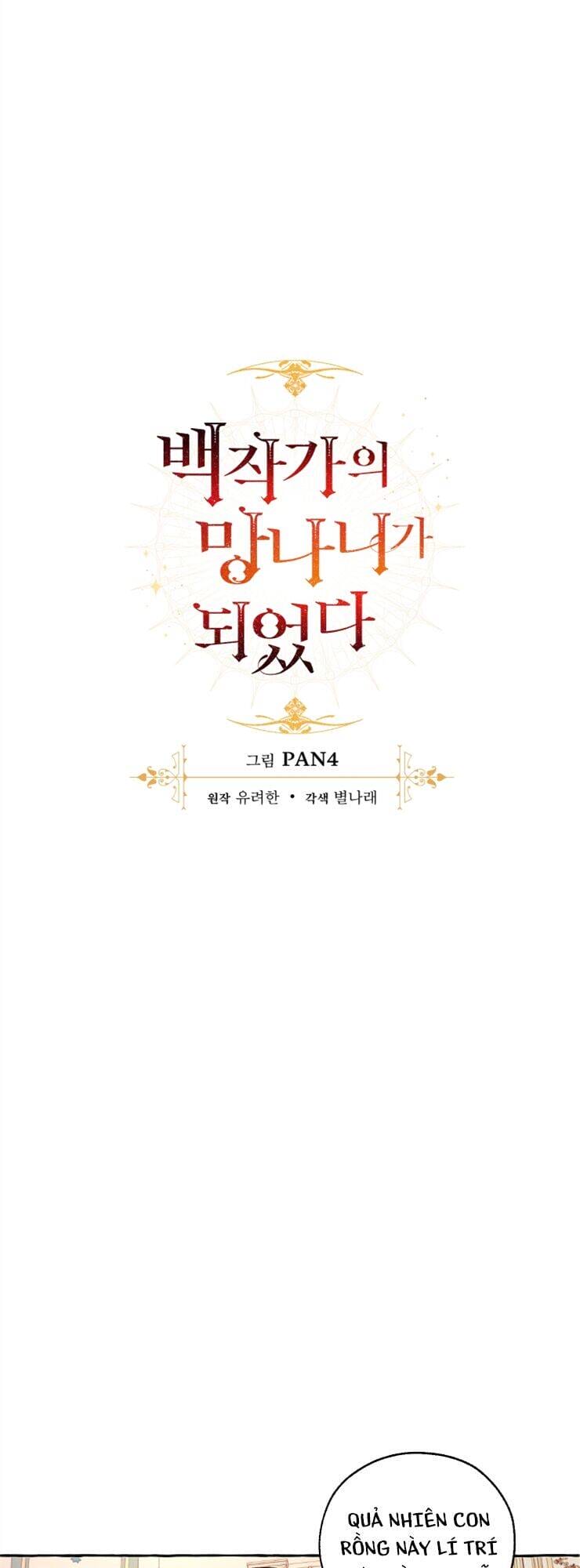 Truyện Tranh Phế Vật Dòng Dõi Bá Tước trang 7