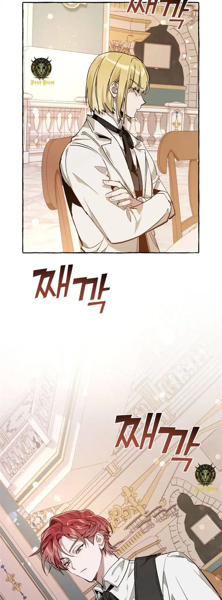 Truyện Tranh Phế Vật Dòng Dõi Bá Tước trang 7