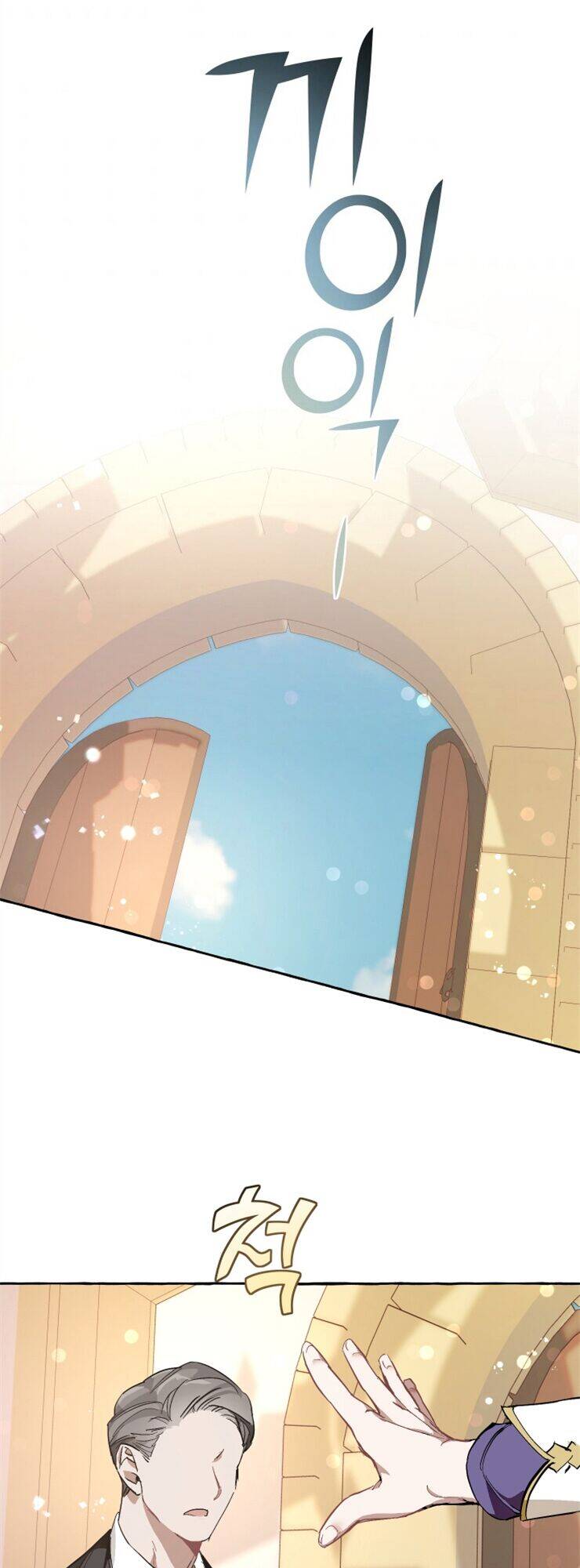 Truyện Tranh Phế Vật Dòng Dõi Bá Tước trang 7