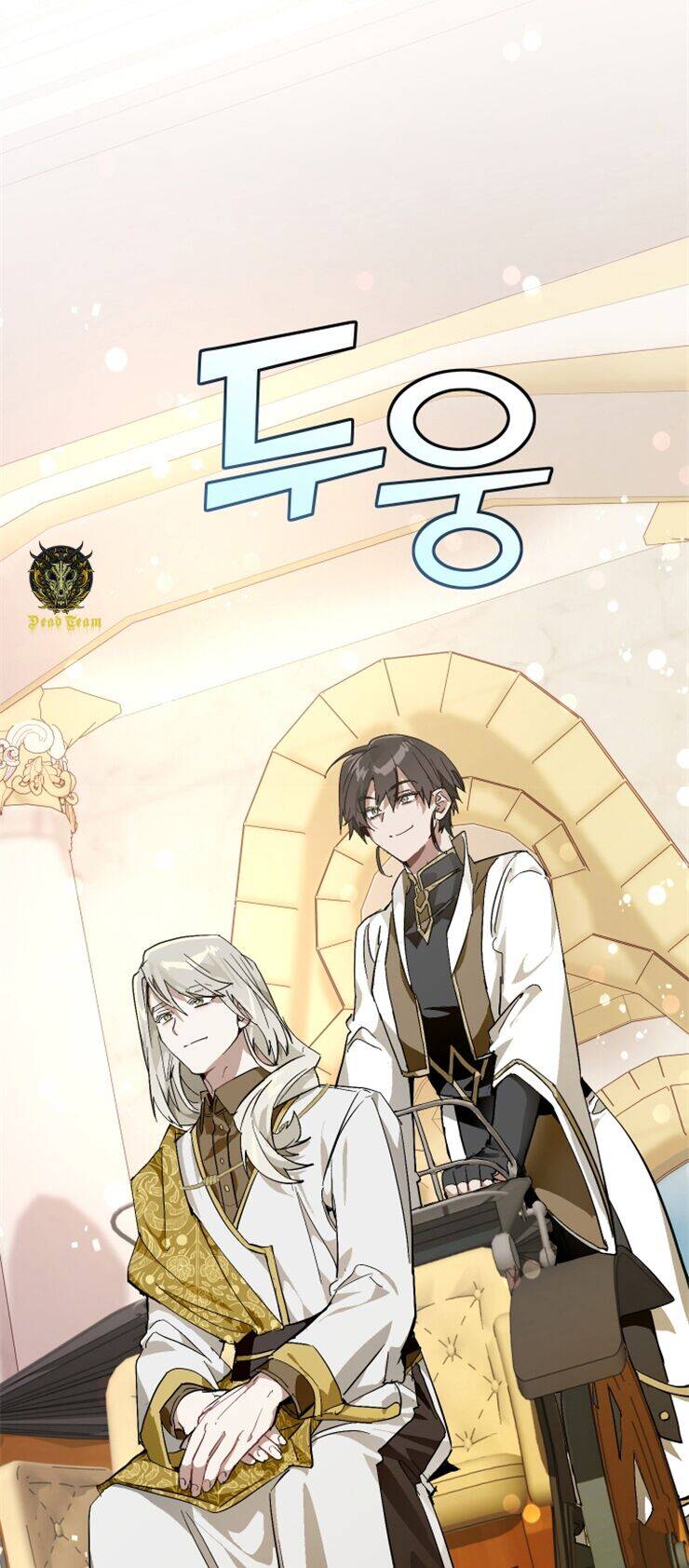 Truyện Tranh Phế Vật Dòng Dõi Bá Tước trang 7