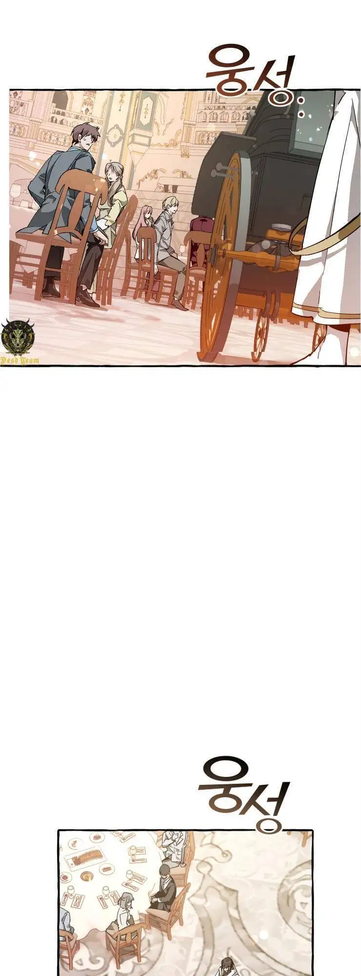 Truyện Tranh Phế Vật Dòng Dõi Bá Tước trang 7