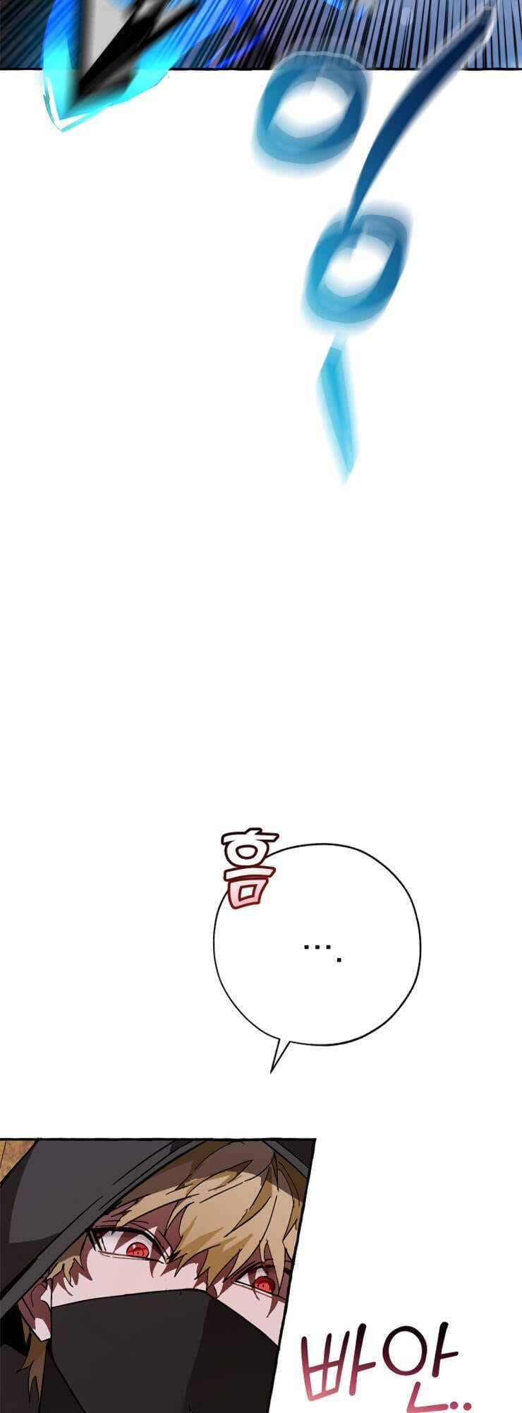 Truyện Tranh Phế Vật Dòng Dõi Bá Tước trang 7