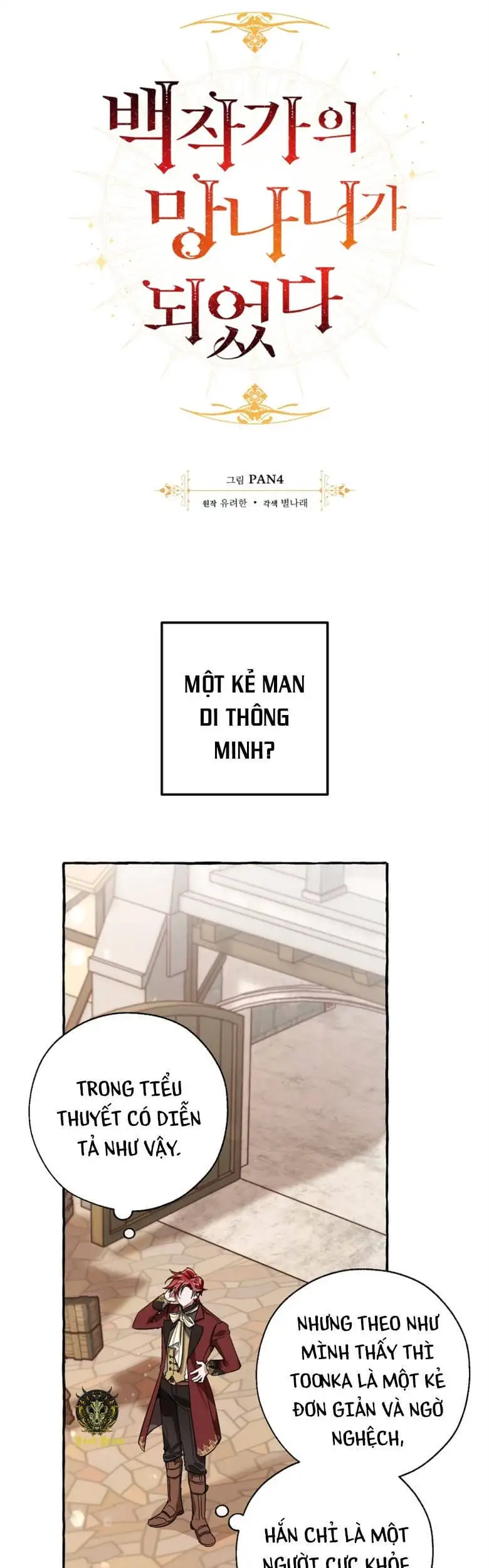 Truyện Tranh Phế Vật Dòng Dõi Bá Tước trang 7