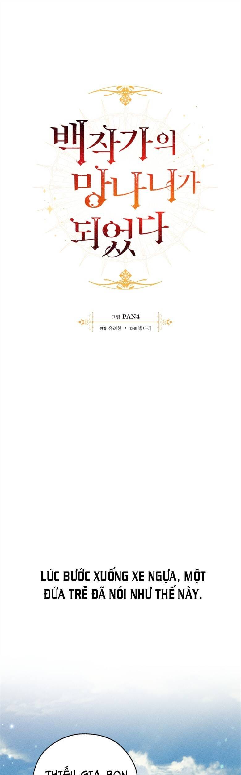 Truyện Tranh Phế Vật Dòng Dõi Bá Tước trang 7