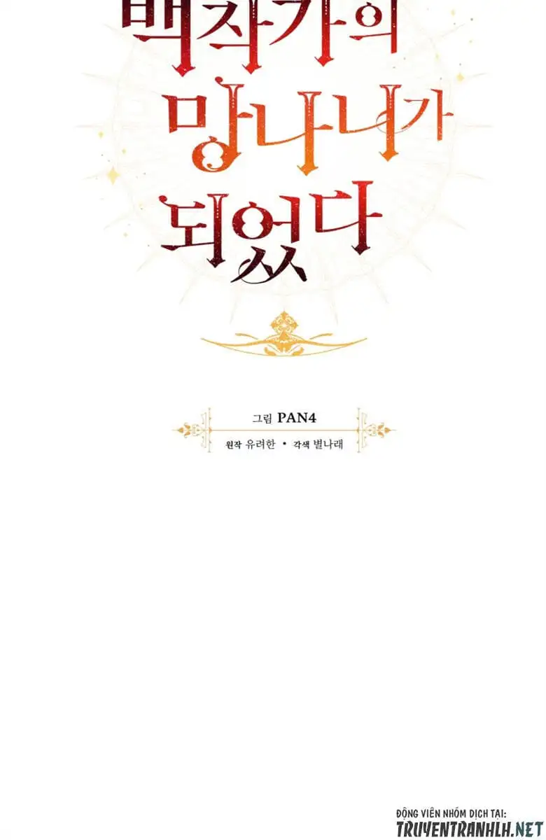Truyện Tranh Phế Vật Dòng Dõi Bá Tước trang 7
