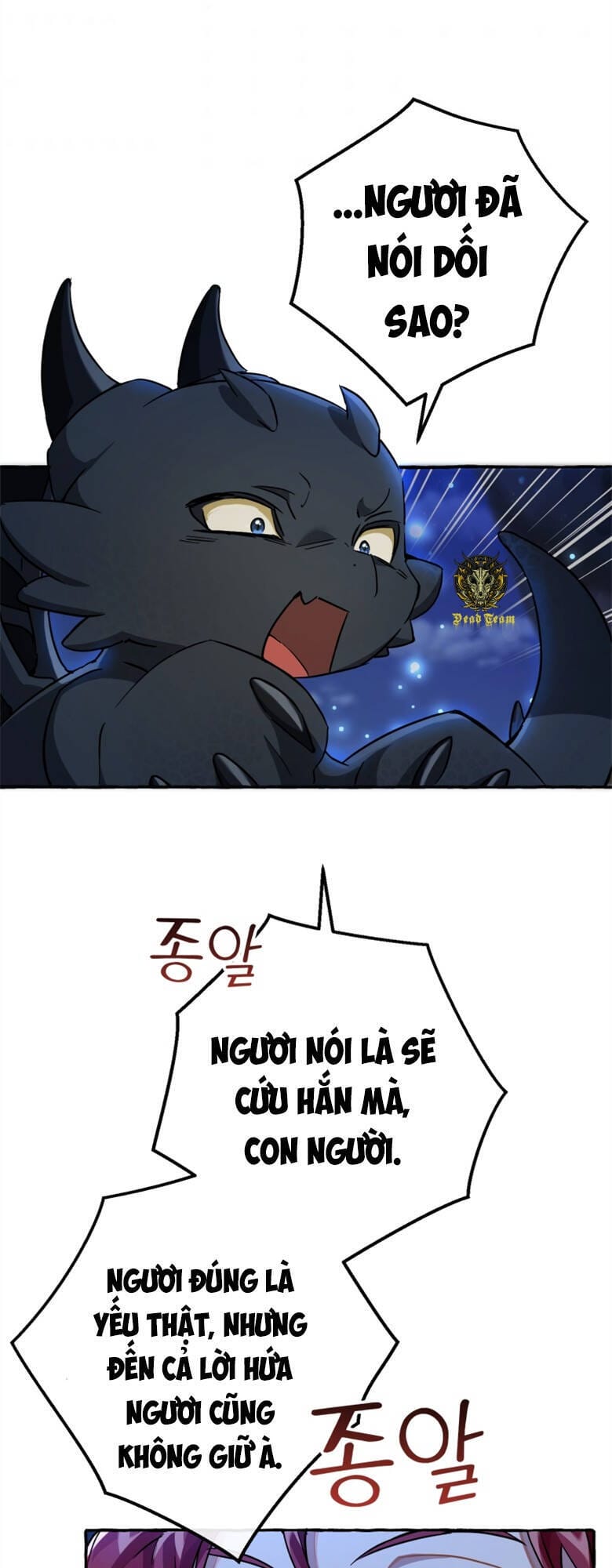 Truyện Tranh Phế Vật Dòng Dõi Bá Tước trang 7