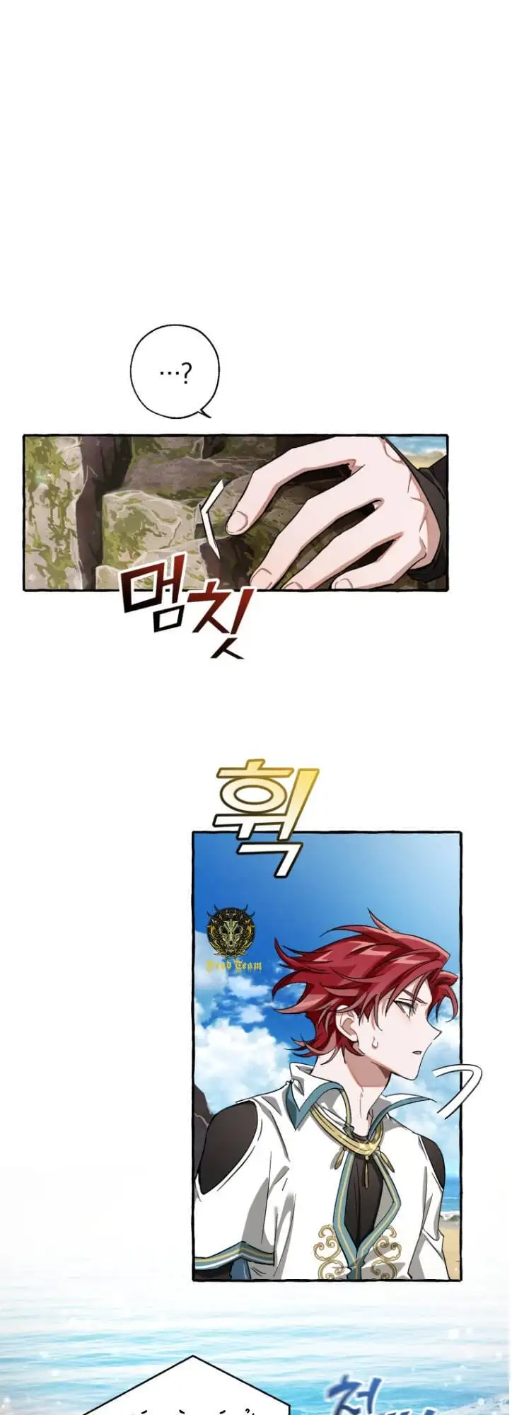 Truyện Tranh Phế Vật Dòng Dõi Bá Tước trang 7