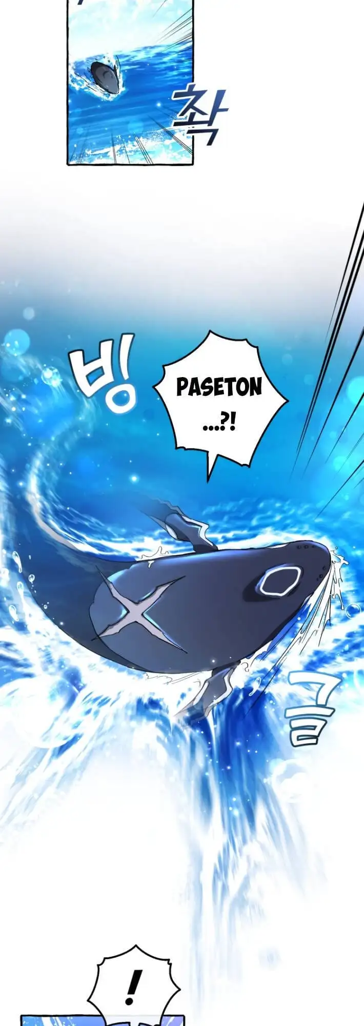 Truyện Tranh Phế Vật Dòng Dõi Bá Tước trang 7