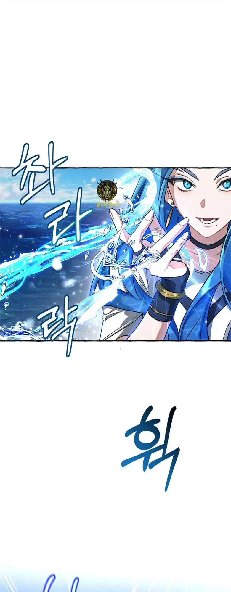 Truyện Tranh Phế Vật Dòng Dõi Bá Tước trang 7