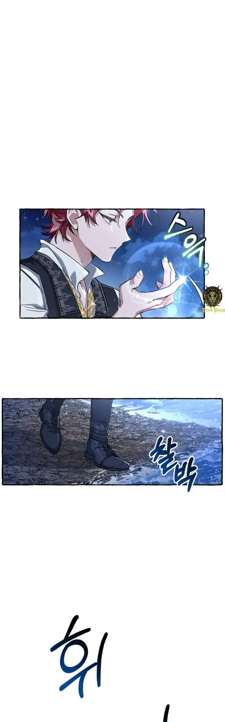 Truyện Tranh Phế Vật Dòng Dõi Bá Tước trang 7