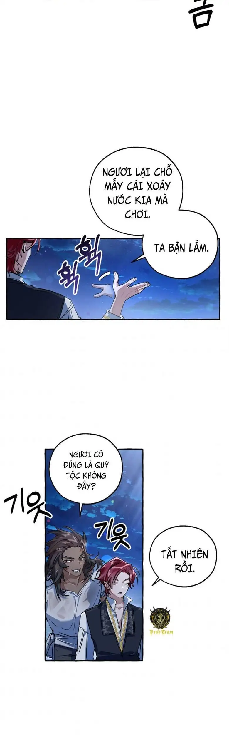 Truyện Tranh Phế Vật Dòng Dõi Bá Tước trang 7