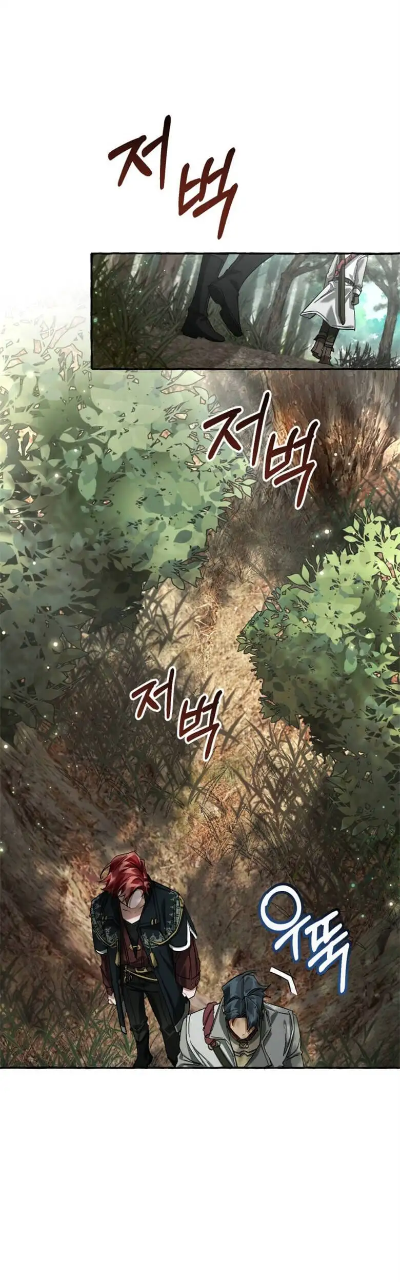 Truyện Tranh Phế Vật Dòng Dõi Bá Tước trang 7