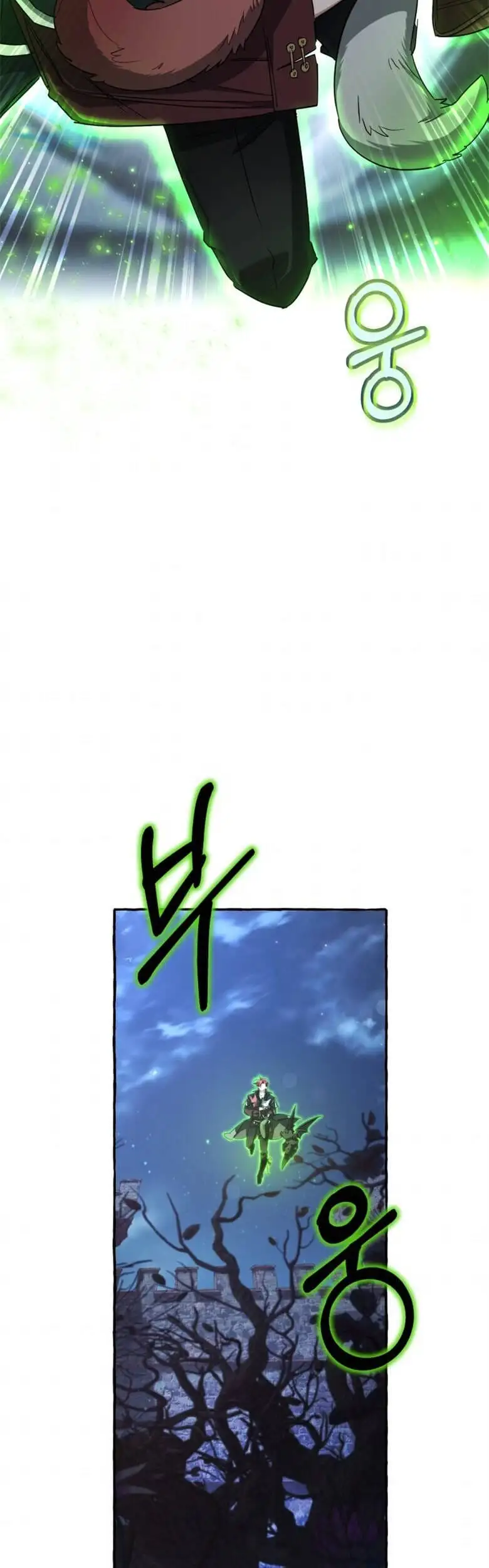 Truyện Tranh Phế Vật Dòng Dõi Bá Tước trang 7