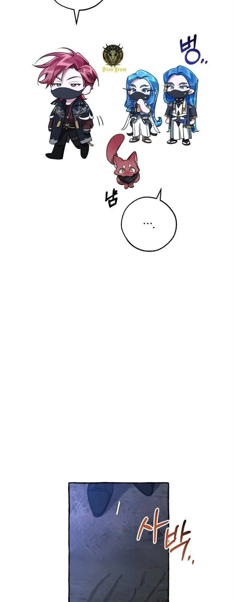 Truyện Tranh Phế Vật Dòng Dõi Bá Tước trang 7