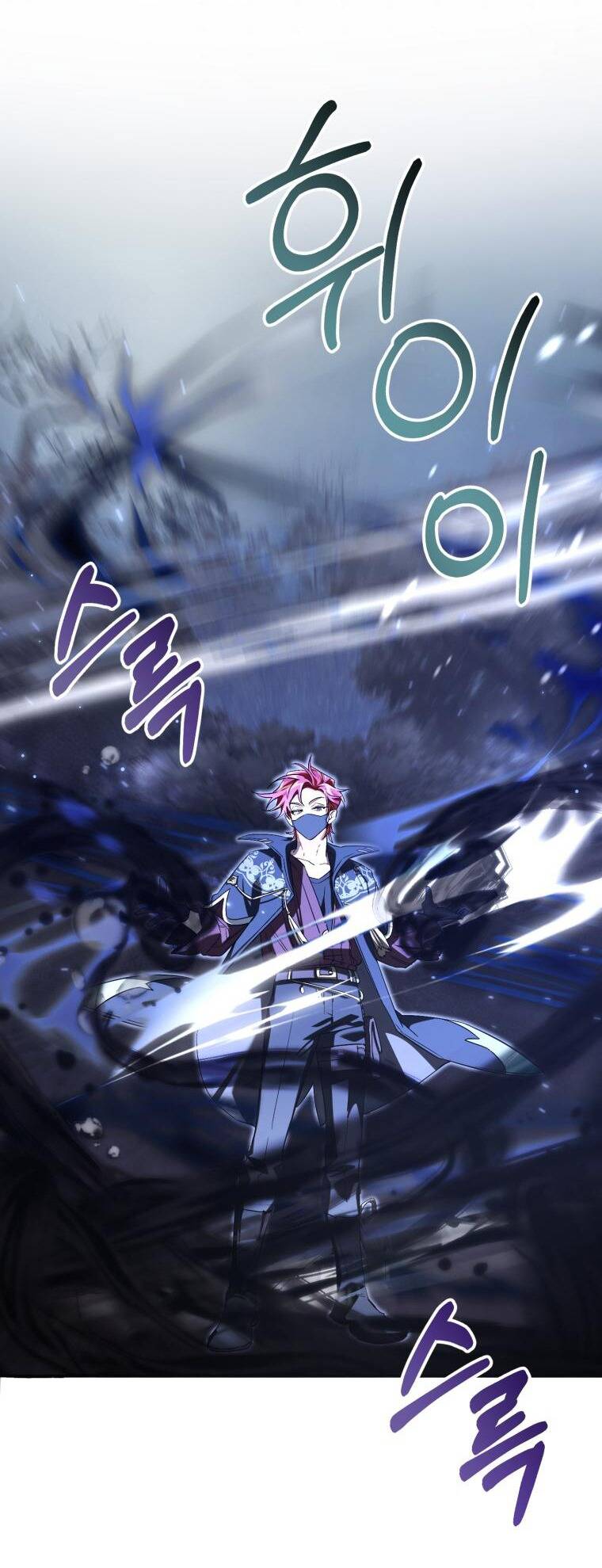 Truyện Tranh Phế Vật Dòng Dõi Bá Tước trang 7