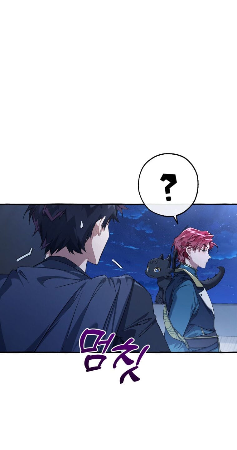 Truyện Tranh Phế Vật Dòng Dõi Bá Tước trang 7