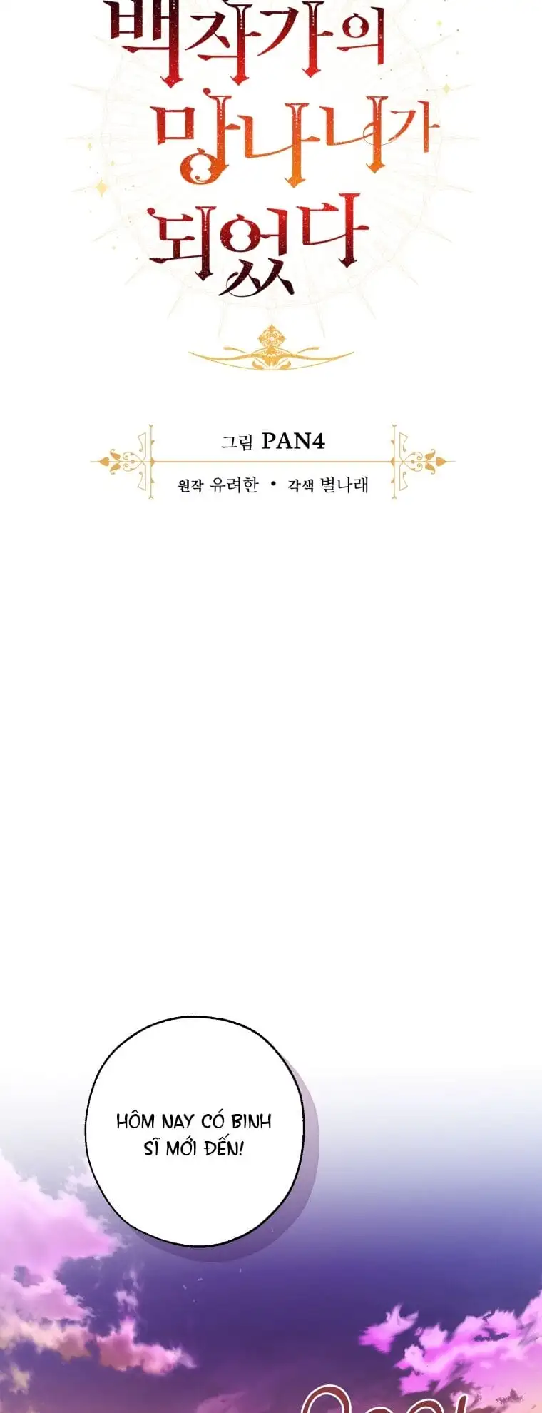 Truyện Tranh Phế Vật Dòng Dõi Bá Tước trang 7