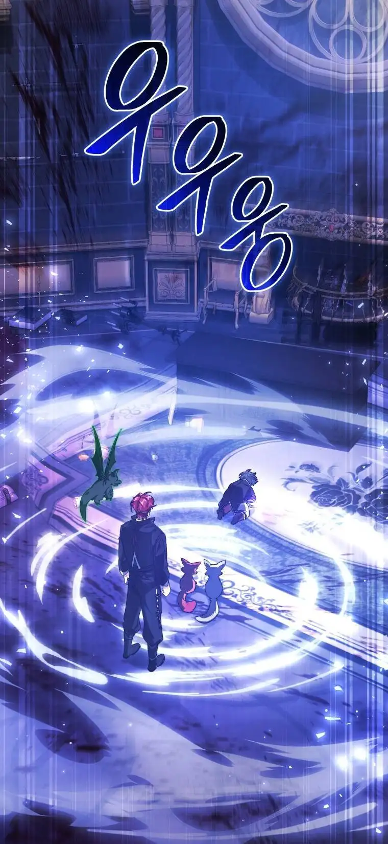 Truyện Tranh Phế Vật Dòng Dõi Bá Tước trang 7