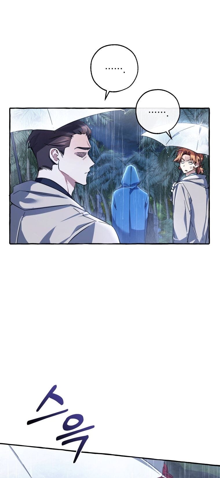 Truyện Tranh Phế Vật Dòng Dõi Bá Tước trang 7