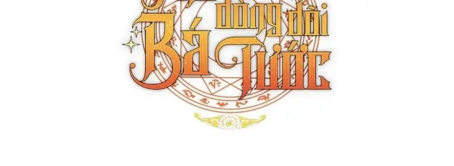 Truyện Tranh Phế Vật Dòng Dõi Bá Tước trang 7