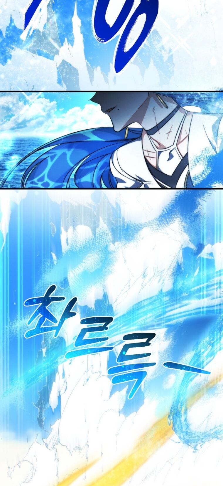 Truyện Tranh Phế Vật Dòng Dõi Bá Tước trang 7