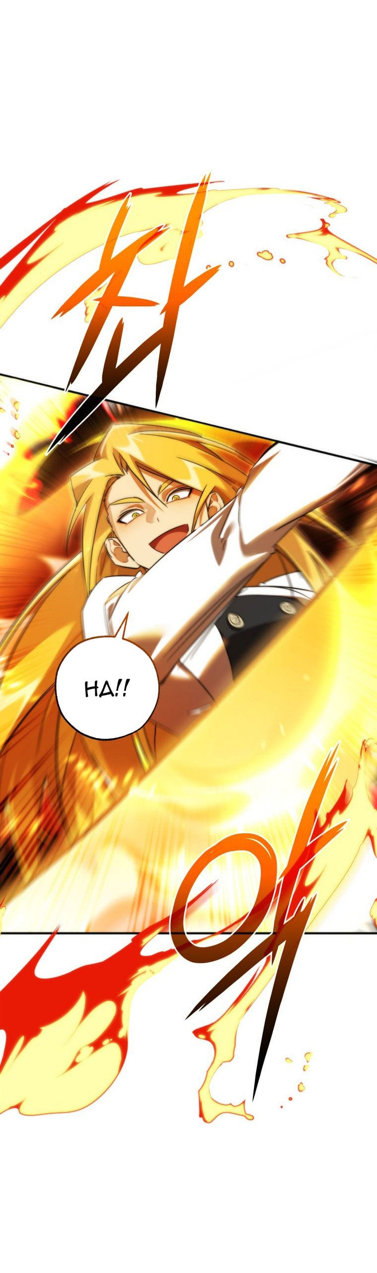 Truyện Tranh Phế Vật Dòng Dõi Bá Tước trang 7