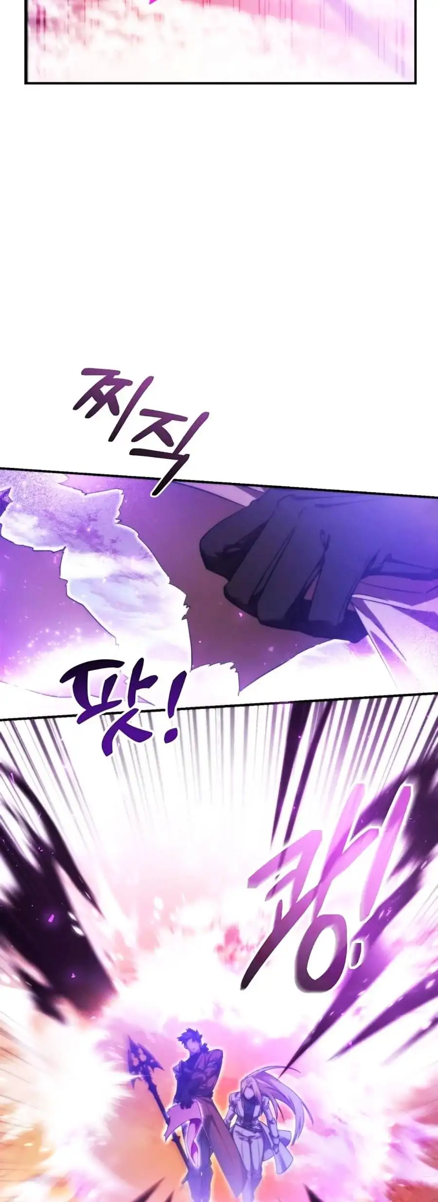 Truyện Tranh Phế Vật Dòng Dõi Bá Tước trang 7