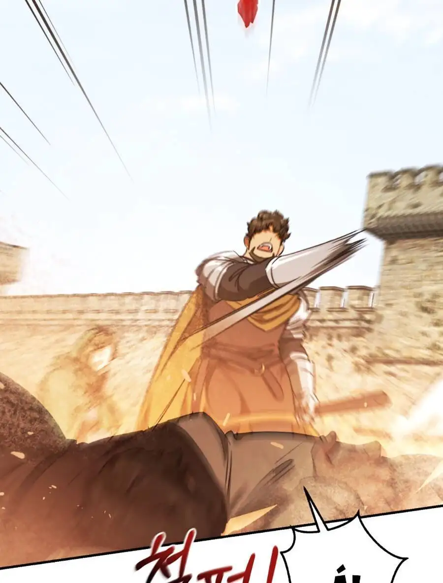 Truyện Tranh Phế Vật Dòng Dõi Bá Tước trang 7