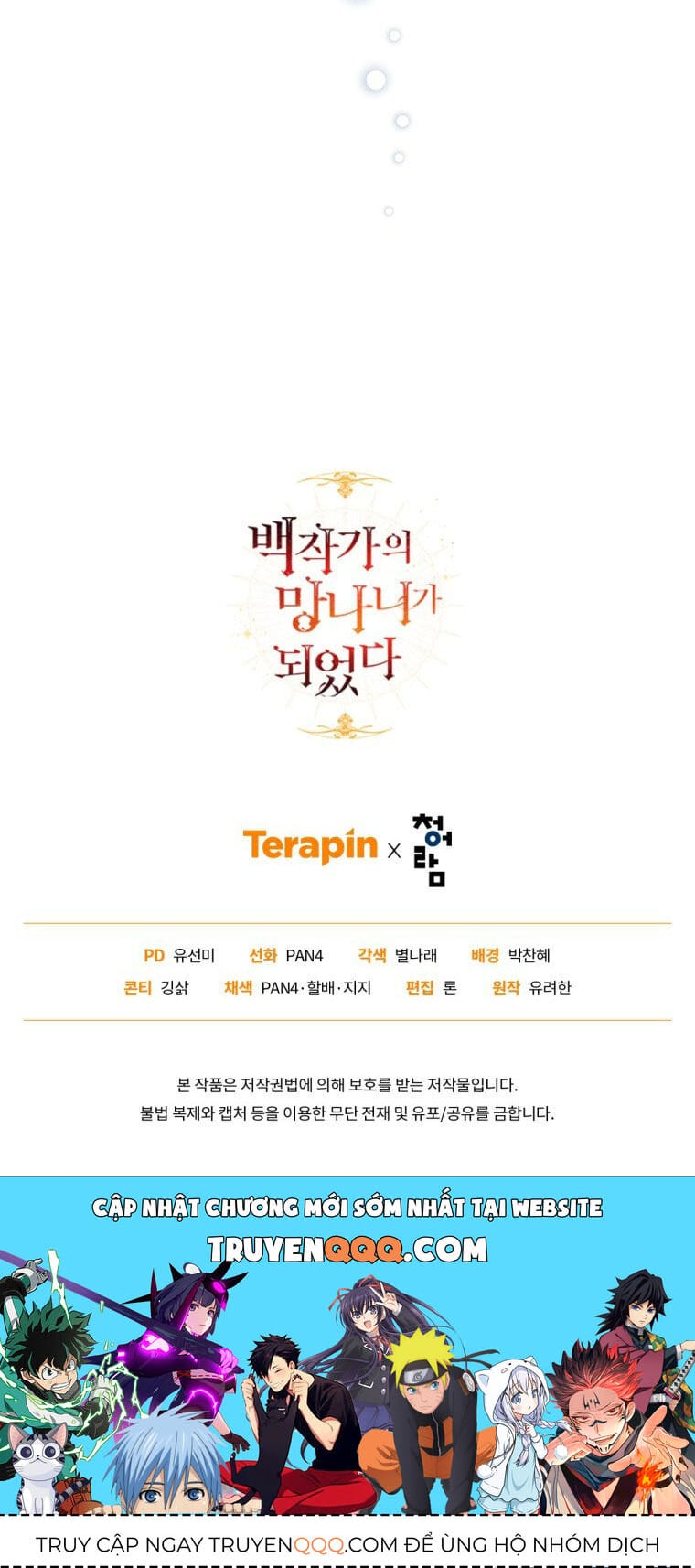 Truyện Tranh Phế Vật Dòng Dõi Bá Tước trang 7