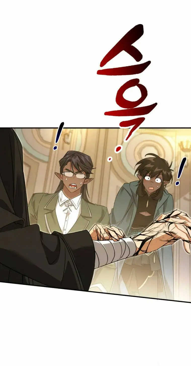 Truyện Tranh Phế Vật Dòng Dõi Bá Tước trang 7