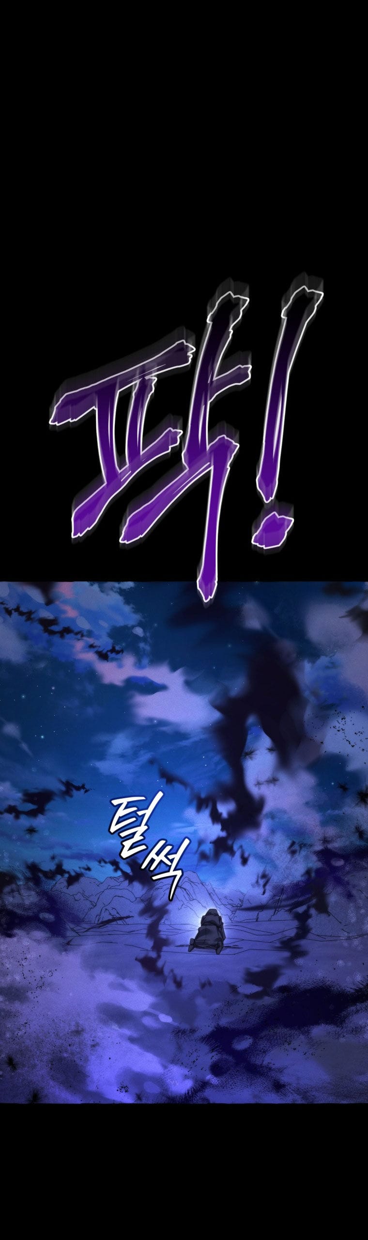 Truyện Tranh Phế Vật Dòng Dõi Bá Tước trang 7