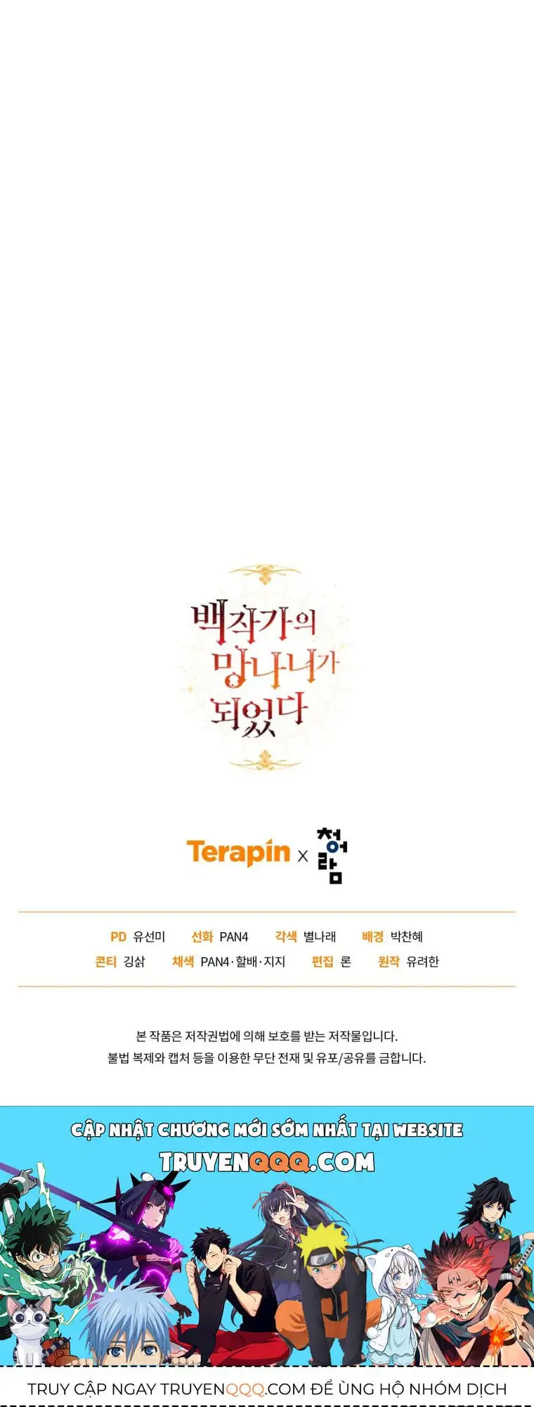 Truyện Tranh Phế Vật Dòng Dõi Bá Tước trang 7