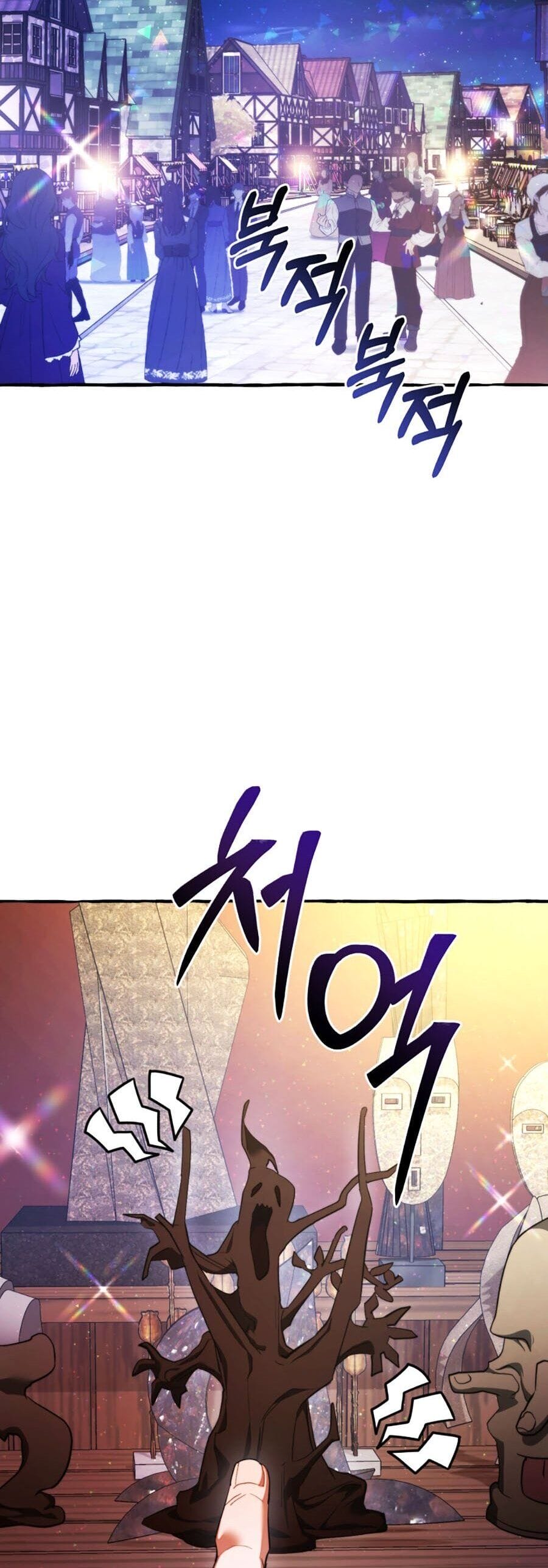 Truyện Tranh Phế Vật Dòng Dõi Bá Tước trang 7