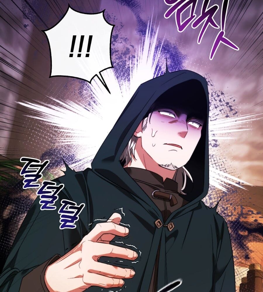 Truyện Tranh Phế Vật Dòng Dõi Bá Tước trang 7