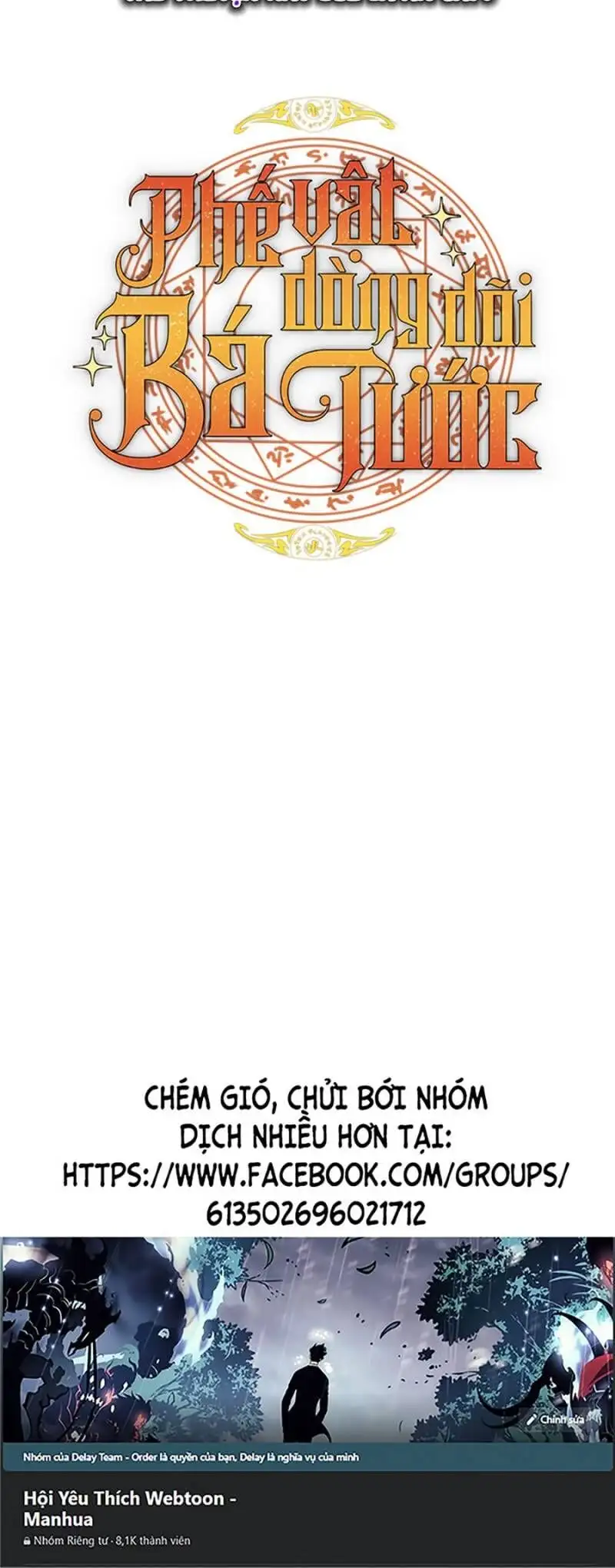 Truyện Tranh Phế Vật Dòng Dõi Bá Tước trang 7