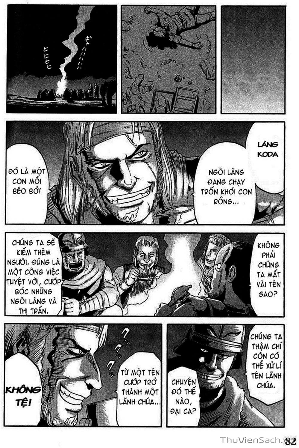 Truyện Tranh Phía Sau Cánh Cổng Bóng Tối Của Hư Không! trang 6