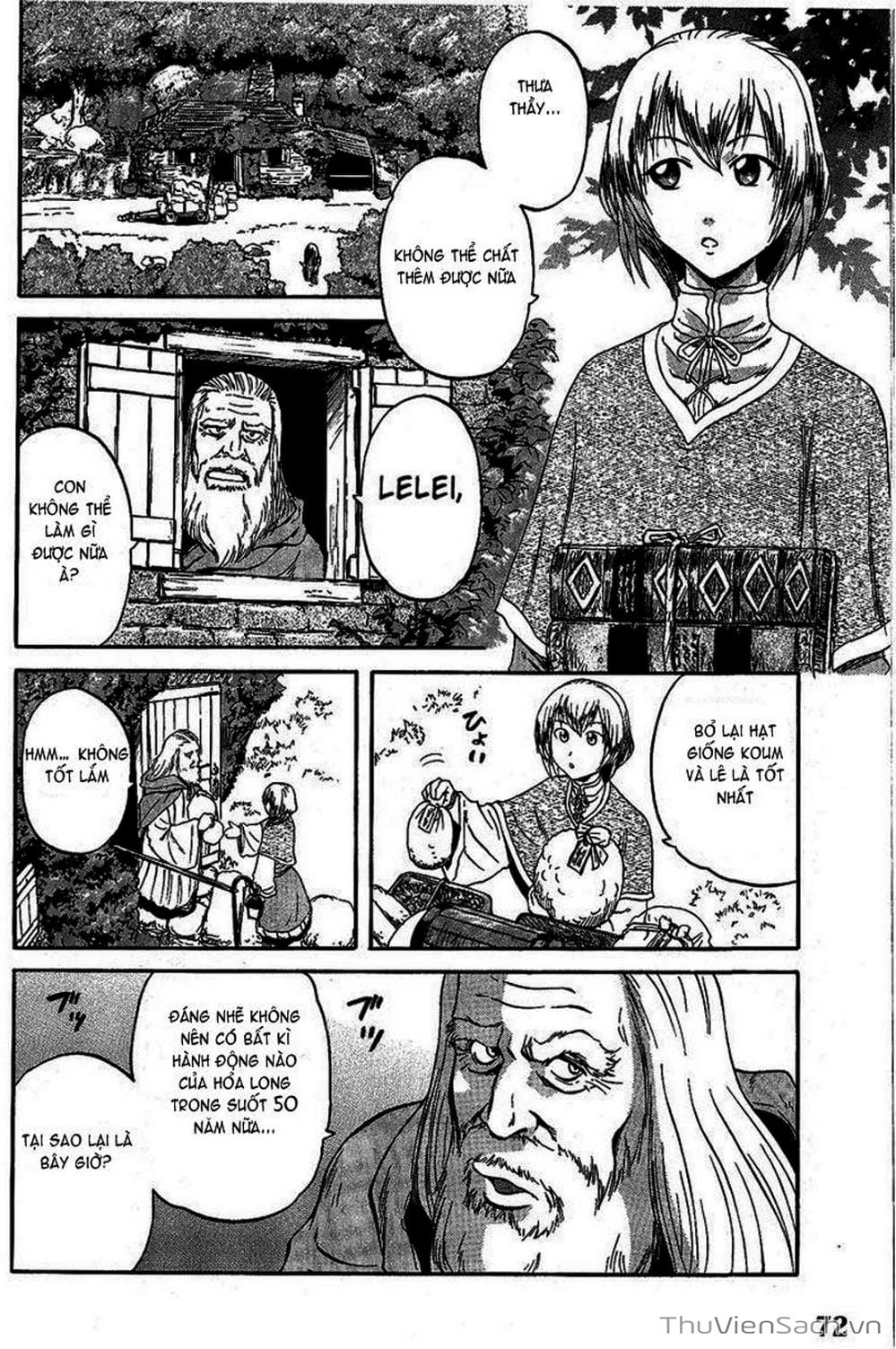 Truyện Tranh Phía Sau Cánh Cổng Bóng Tối Của Hư Không! trang 6