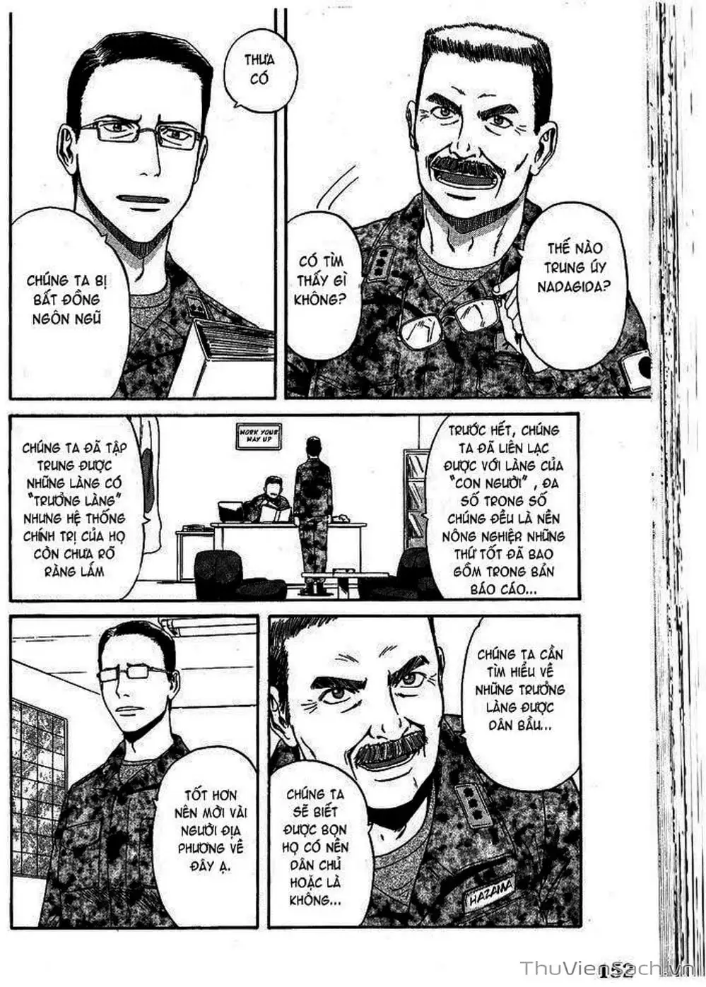 Truyện Tranh Phía Sau Cánh Cổng Bóng Tối Của Hư Không! trang 6