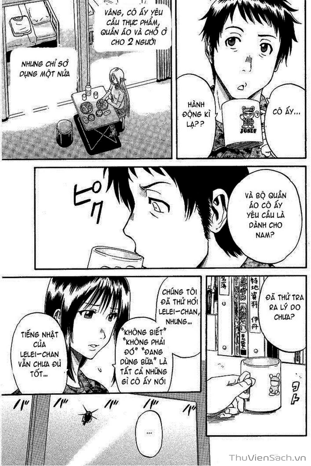 Truyện Tranh Phía Sau Cánh Cổng Bóng Tối Của Hư Không! trang 6