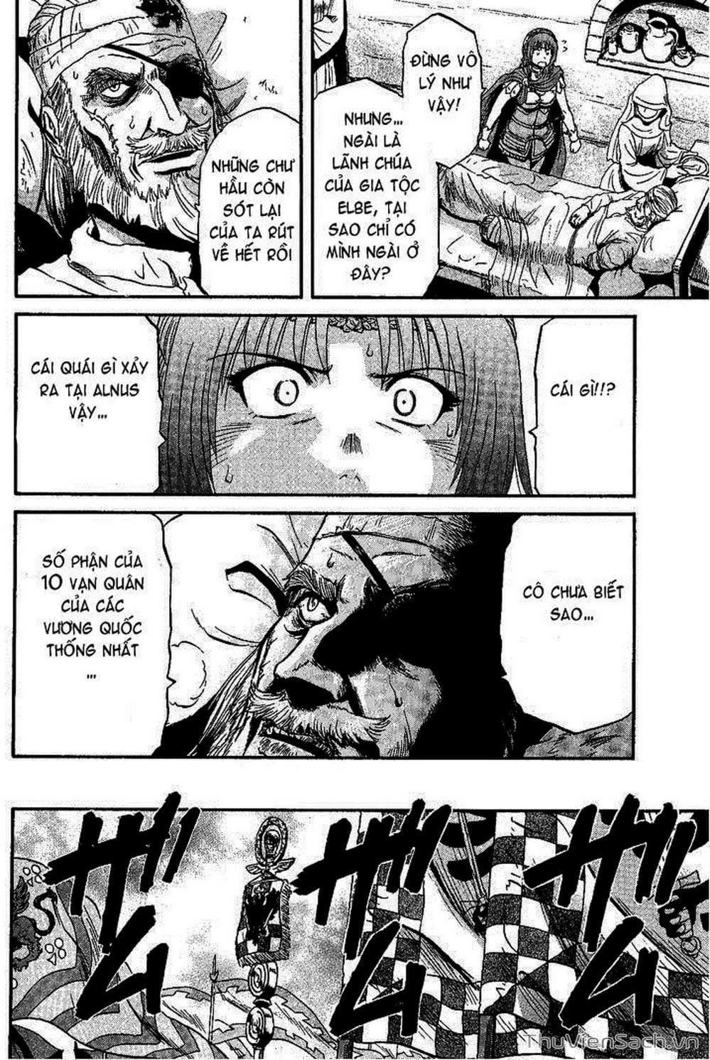 Truyện Tranh Phía Sau Cánh Cổng Bóng Tối Của Hư Không! trang 6
