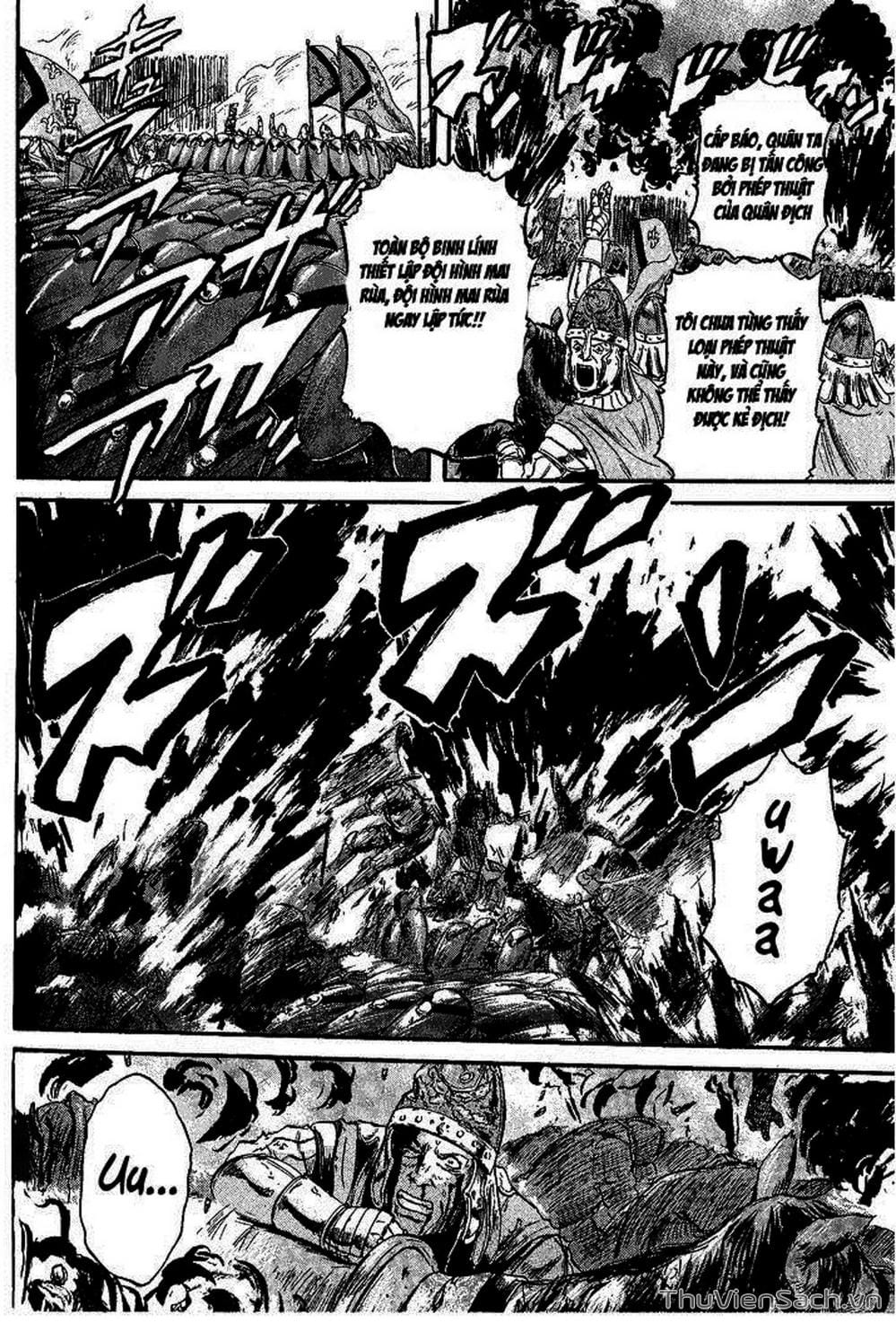 Truyện Tranh Phía Sau Cánh Cổng Bóng Tối Của Hư Không! trang 6
