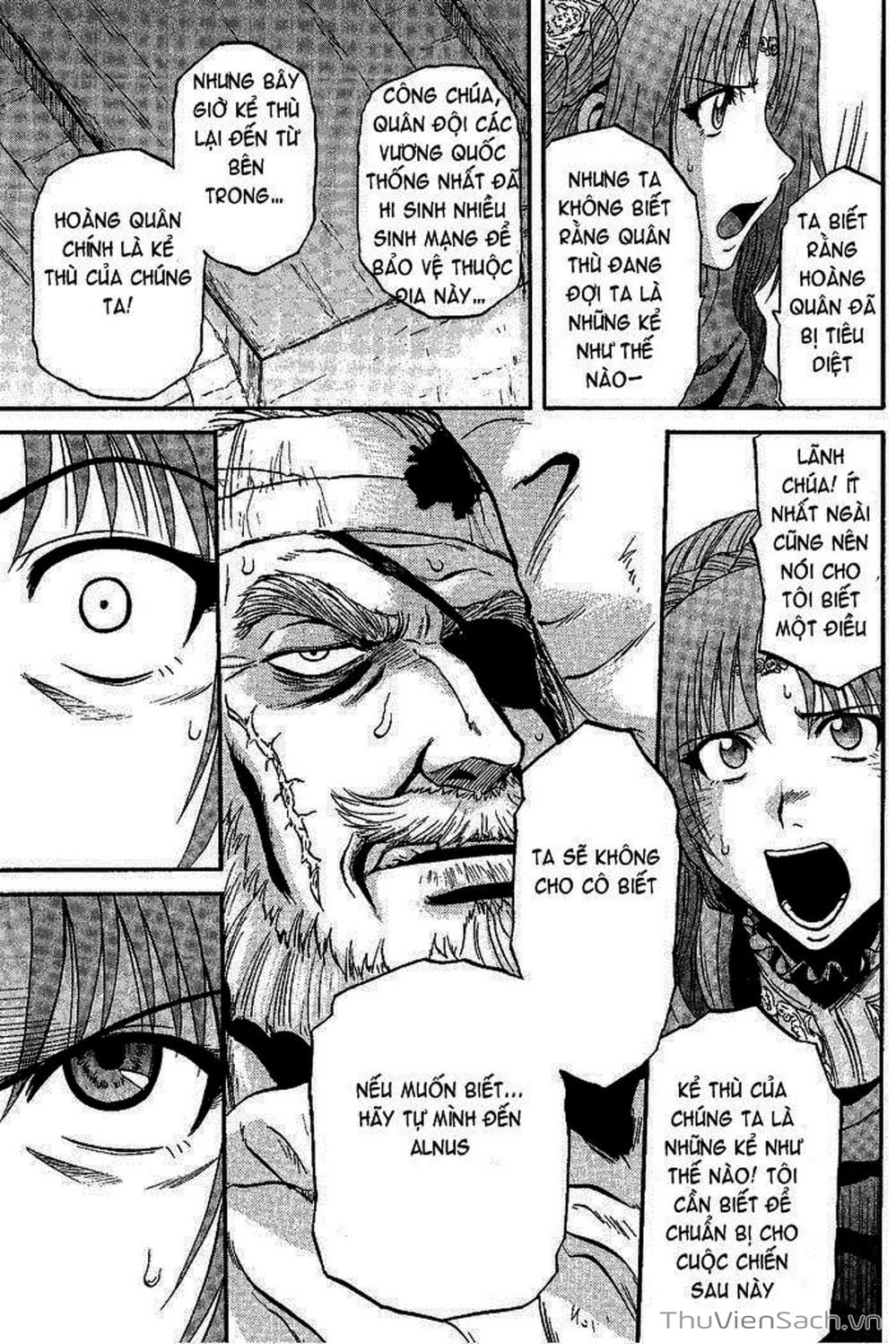 Truyện Tranh Phía Sau Cánh Cổng Bóng Tối Của Hư Không! trang 6