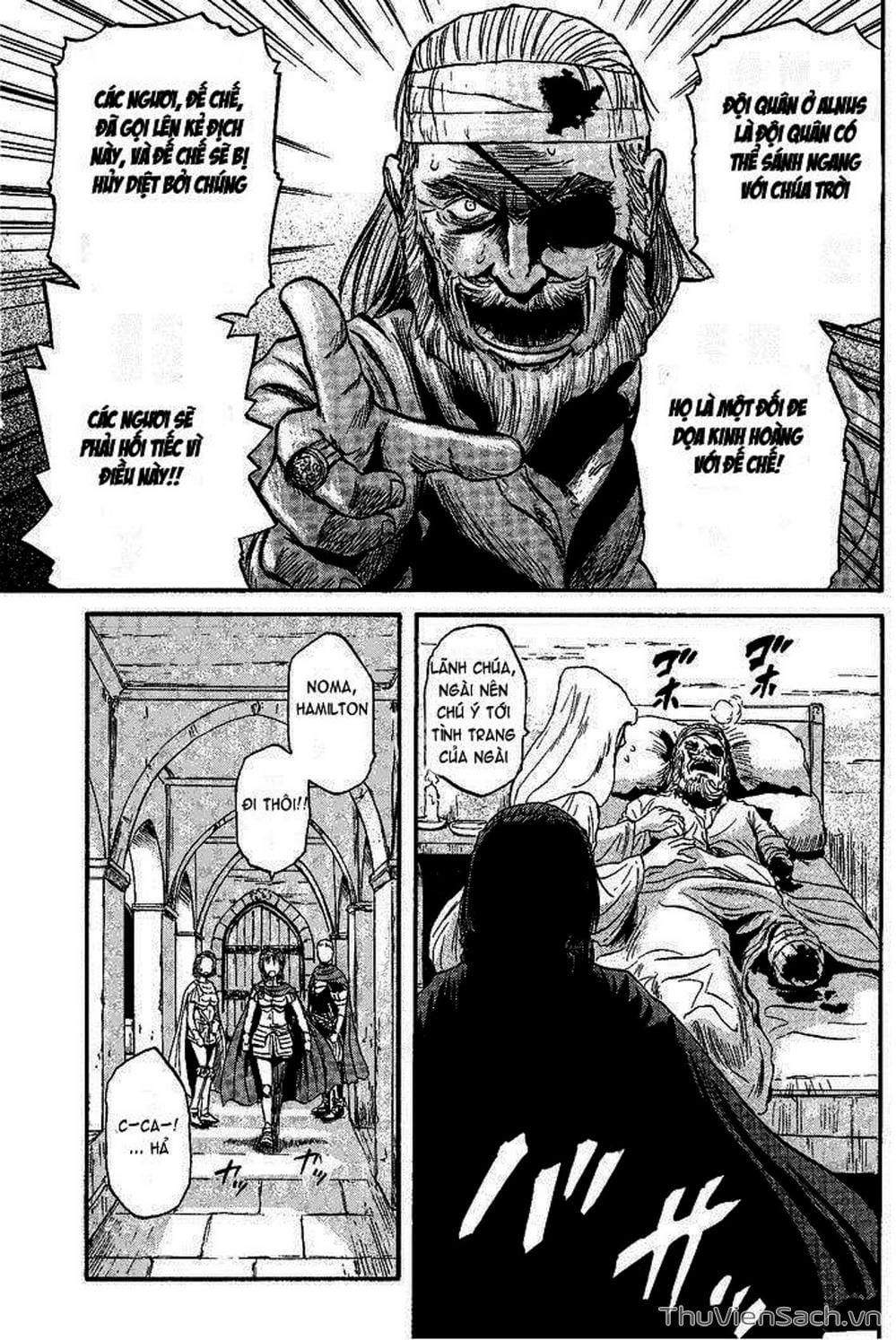 Truyện Tranh Phía Sau Cánh Cổng Bóng Tối Của Hư Không! trang 6